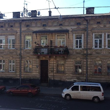 Hotel Travel Lwów Zewnętrze zdjęcie