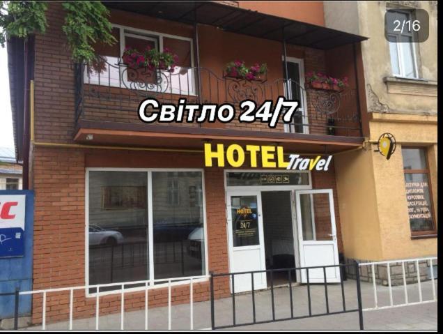 Hotel Travel Lwów Zewnętrze zdjęcie